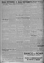 giornale/TO00185815/1924/n.82, 6 ed/006